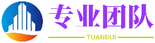 殷浩書空網